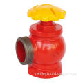 DIN Landing Valve